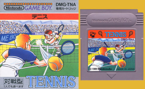 テニス【ゲームボーイカタログ】