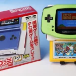 Can you play Famicom games on a Game Boy Advance?! Review of the rare item "AdFami" made 20 years ago