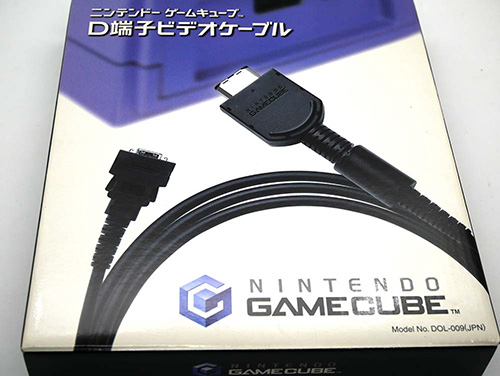 駿河屋で1万7000円出して買ったゲームキューブのD端子ケーブルは本当に 