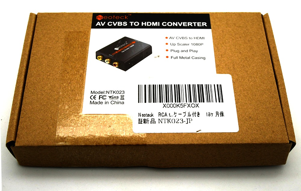 AVケーブルの映像を最大1080PのHDMI映像に変換できるコンバーター『Neteck AV CVBS TO HDMI CONVERTER』レビュー
