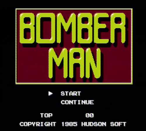 【ファミコンゲームレビュー】誰もがクリアを目指せるちょうどいい難易度のアクションパズルゲーム『ボンバーマン』