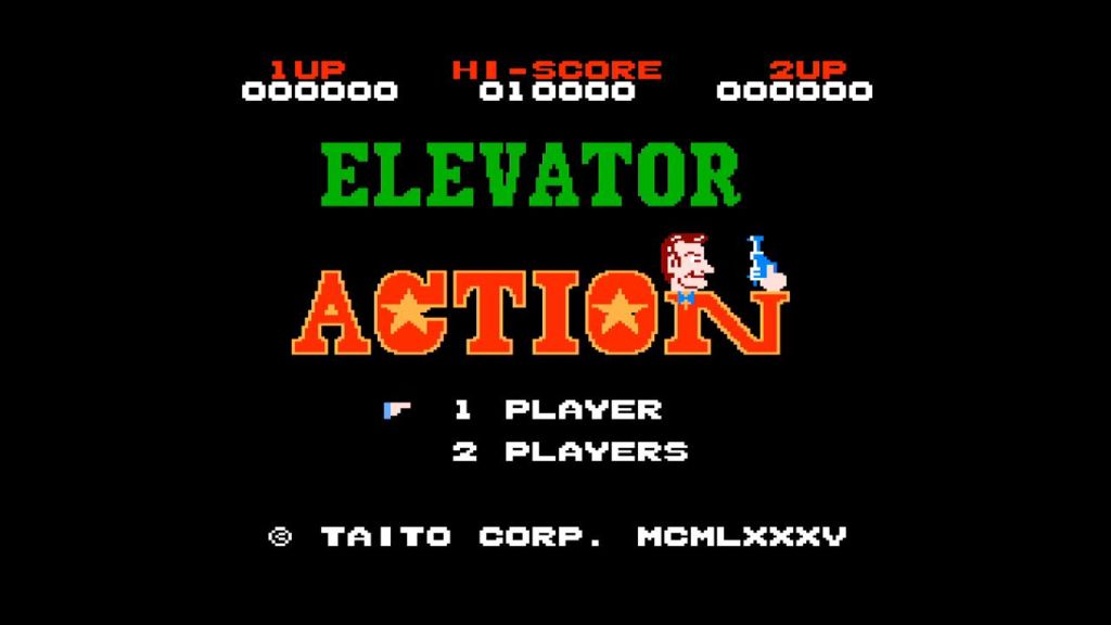 ファミコンの裏技】エレベーターアクション - レトロゲームで遊ぼう！