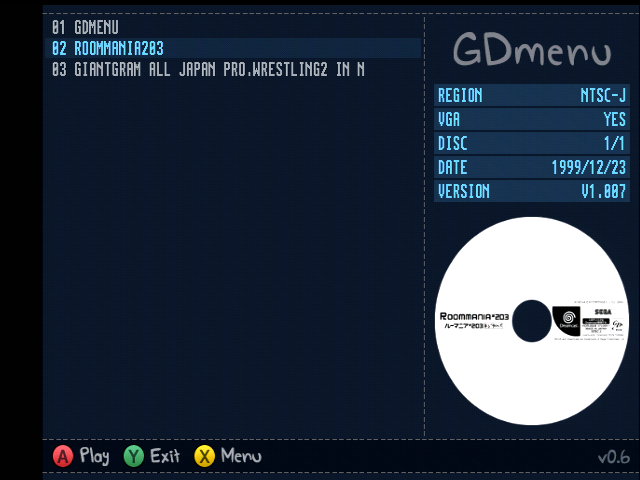 『DC GDEMU』は便利すぎ!?　SDカードでドリキャスのゲームが起動できるリプレイスユニット