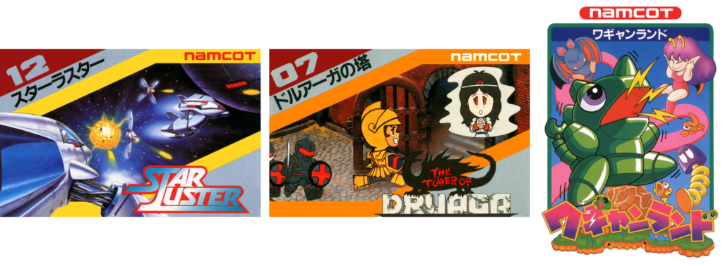 ナムコのファミコンタイトルを集めた『ナムコットコレクション』がNintendo Switch向けに2020年6月18日より配信開始！　最新プロモーション映像も公開に 