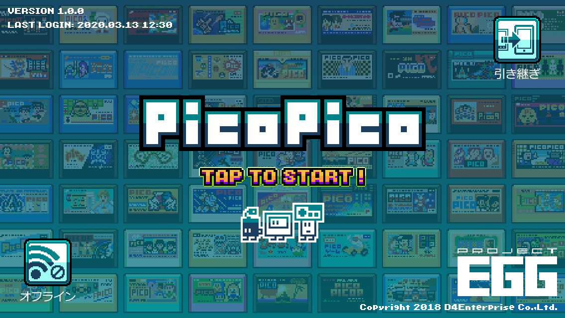 レトロゲームのプレイをシェアできるスマホアプリ『PicoPico』が年内に配信開始に