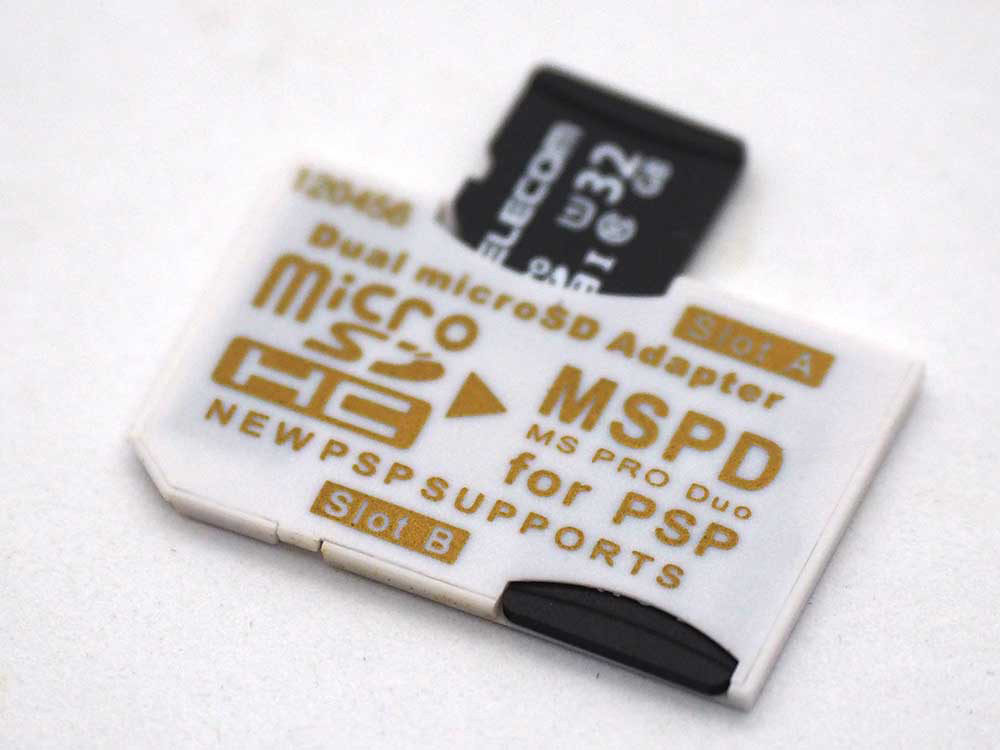 32GBのMicroSDカードが2枚挿しできるPSP用メモリースティック変換アダプターは使えるのか？