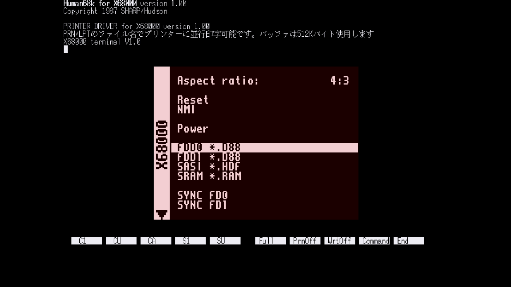 日本人が開発中！　『MiSTer』のX68000コアをチェック