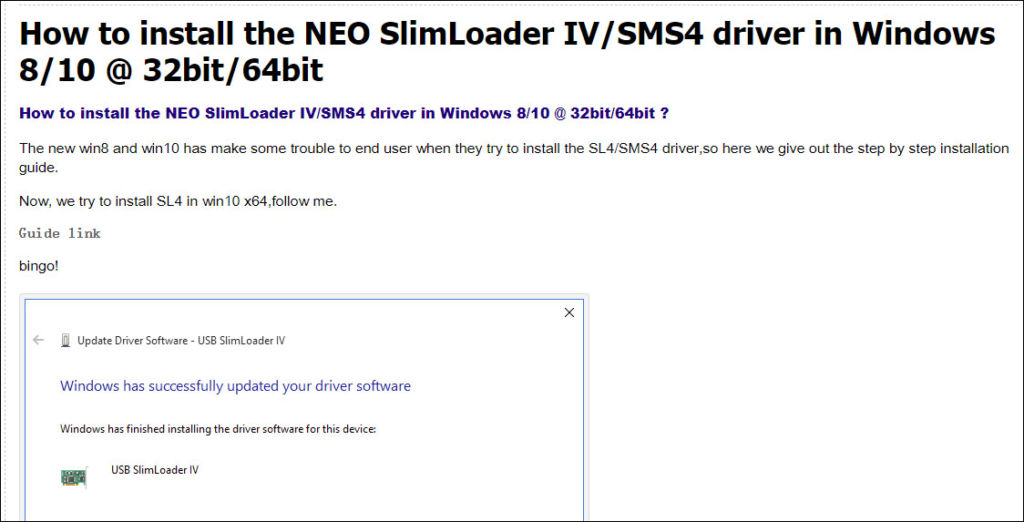 NDSバックアップツール『SMS4』はWindows10でも使える？　実際に検証してみた【追記あり】