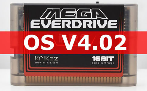 『Mega EverDrive PRO』のOSがv4.02にアップデート