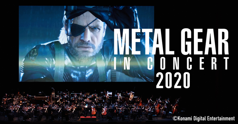 「メタルギア in コンサート 2020」東京公演が10月11日(日) に東京国際フォーラムホールAで開催決定！ 来場者全員に限定マスクがプレゼント