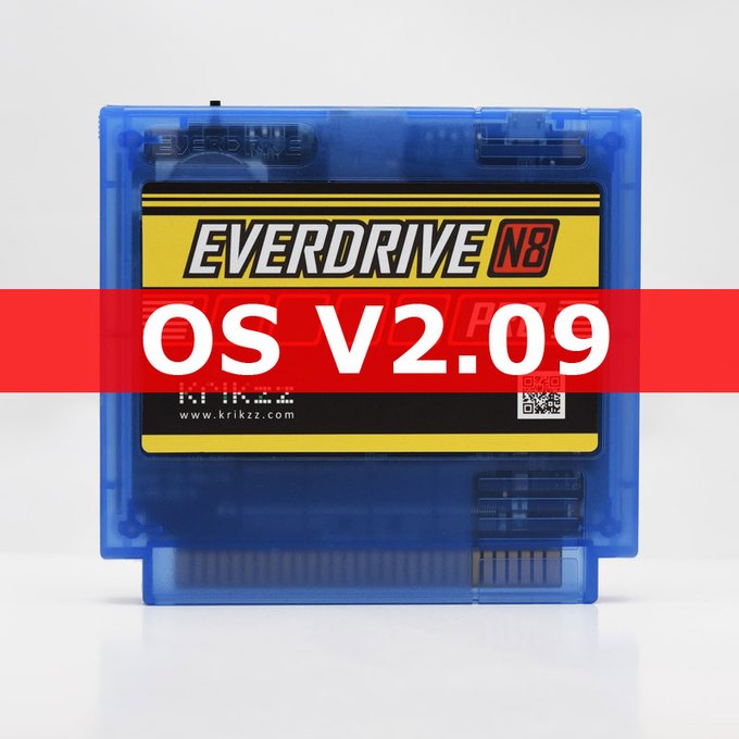 『EverDrive N8 PRO』と『EverDrive N8』のOSがアップデート