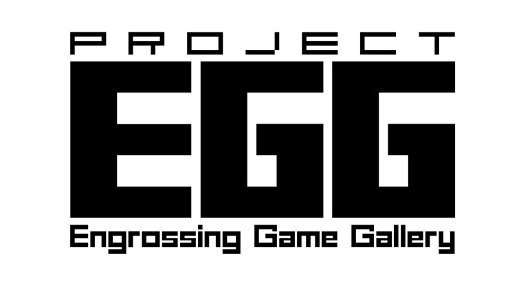 『プロジェクトEGG』が特設サイトを更新。本日より『ゼビウス(アーケード版)』を緊急配信開始