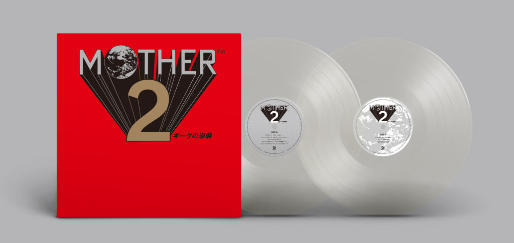 『MOTHER 2 ギーグの逆襲』オリジナル・イメージ・アルバムが国内初のアナログレコードとして2021年2月10日（水）に発売