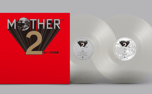 『MOTHER 2 ギーグの逆襲』オリジナル・イメージ・アルバムが国内初のアナログレコードとして2021年2月10日（水）に発売