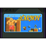 レトロゲーム遊び放題のiOSアプリ『PicoPico』に『カルノフ』が2021年5月26日（水）に追加！
