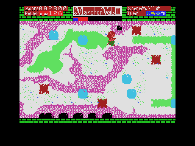 『プロジェクトEGG』で『メルヘンヴェール(MSX版)』が2021年6月1日より無料配信開始