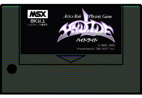 レトロゲーム遊び放題のiOSアプリ『PicoPico』に『ハイドライド』（MSX版）が2021年7月7日より追加！