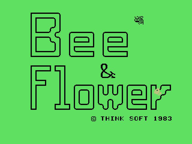 『プロジェクトEGG』で『BEE & FLOWER（MSX版）』を2021年10月5日より無料配信開始