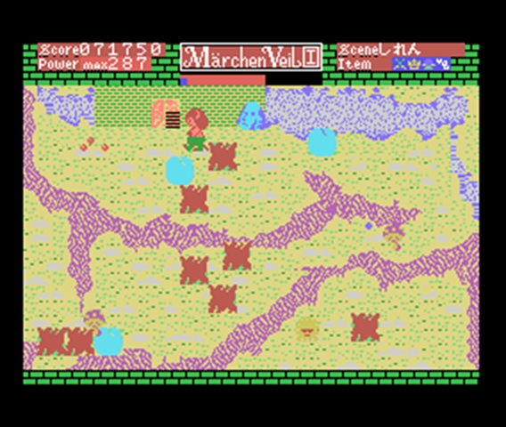 レトロゲーム遊び放題アプリ『PicoPico』に『メルヘンヴェール』（MSX版）が2021年11月17日より追加
