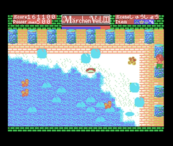 レトロゲーム遊び放題アプリ『PicoPico』に『メルヘンヴェール』（MSX版）が2021年11月17日より追加