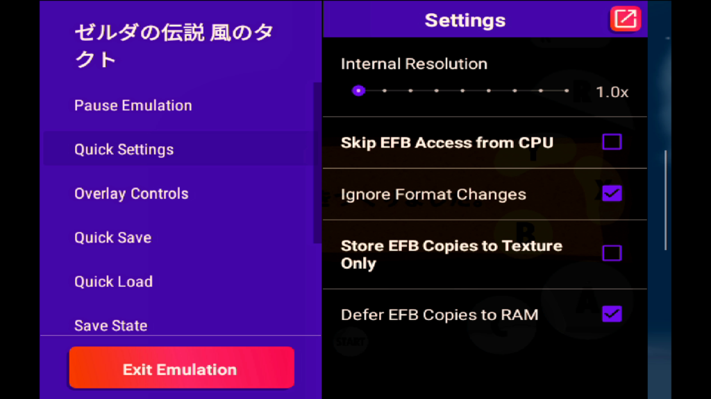 中華エミュ機『Retroid Pocket 2+』でゲームキューブエミュレーターを動かすときにドハマりした3つのポイント