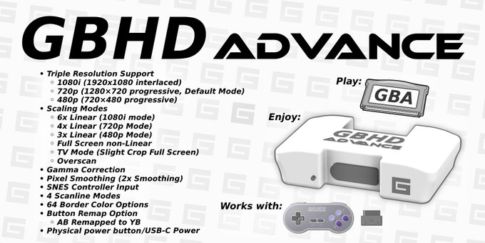 GBHD ADVANCE アーカイブ - レトロゲームで遊ぼう！