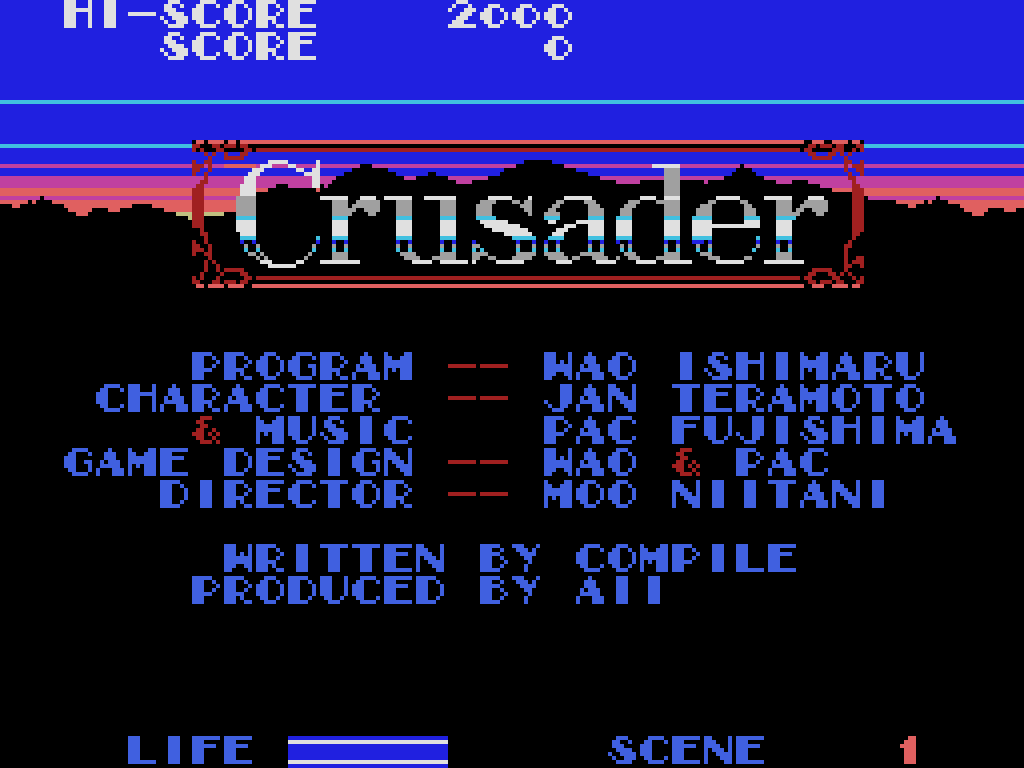 レトロゲーム配信サービス『プロジェクトEGG』で『クルセーダー（MSX版）』が2022年3月1日より配信開始