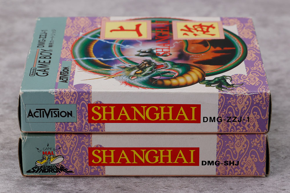 【情報募集中】ゲームボーイ『上海』はなぜHAL研究所版とアクティビジョン・ジャパン版があるのか？