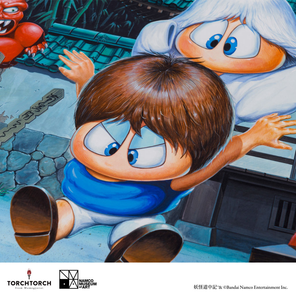 ナムコの名作アクションゲーム『妖怪道中記』のキービジュアル複製原画が発売。参考価格は8万8000円（税込）