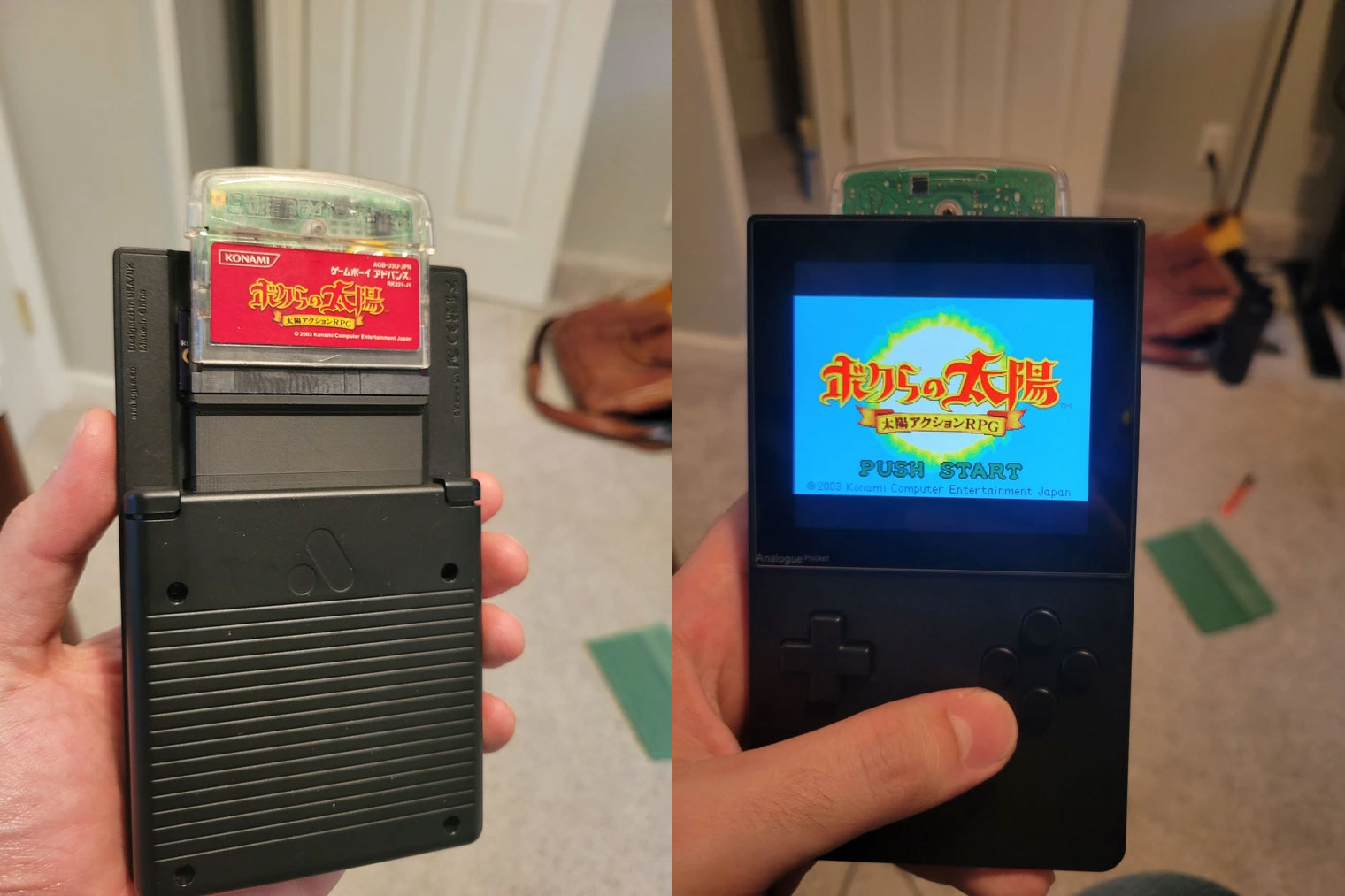 ゲームボーイ アドバンス ボクらの太陽 他 まとめ売り バラ売り不可 