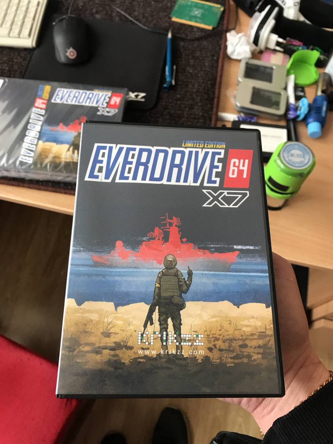 ウクライナへの寄付を目的とした『EverDrive-64 X7』が限定100本のみ販売。利益はすべてウクライナへの防衛に寄付