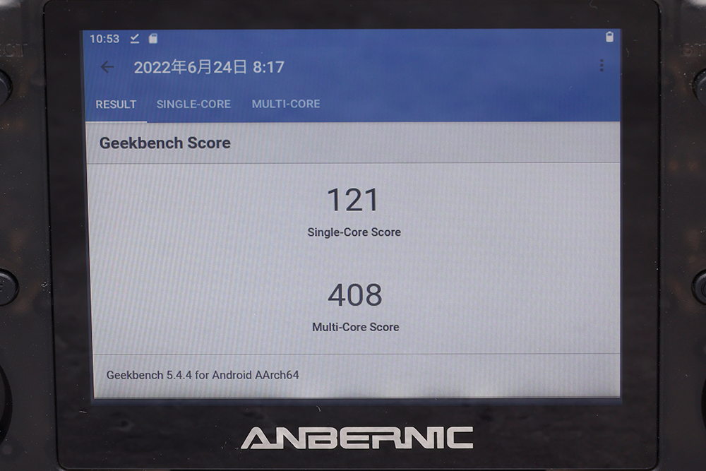 LinuxとAndroidのダブルフェイス!?　Anbernicの新型中華エミュ機『RG353P』レビュー