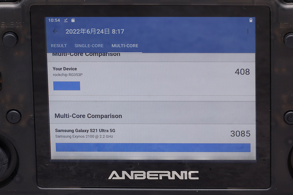 LinuxとAndroidのダブルフェイス!?　Anbernicの新型中華エミュ機『RG353P』レビュー