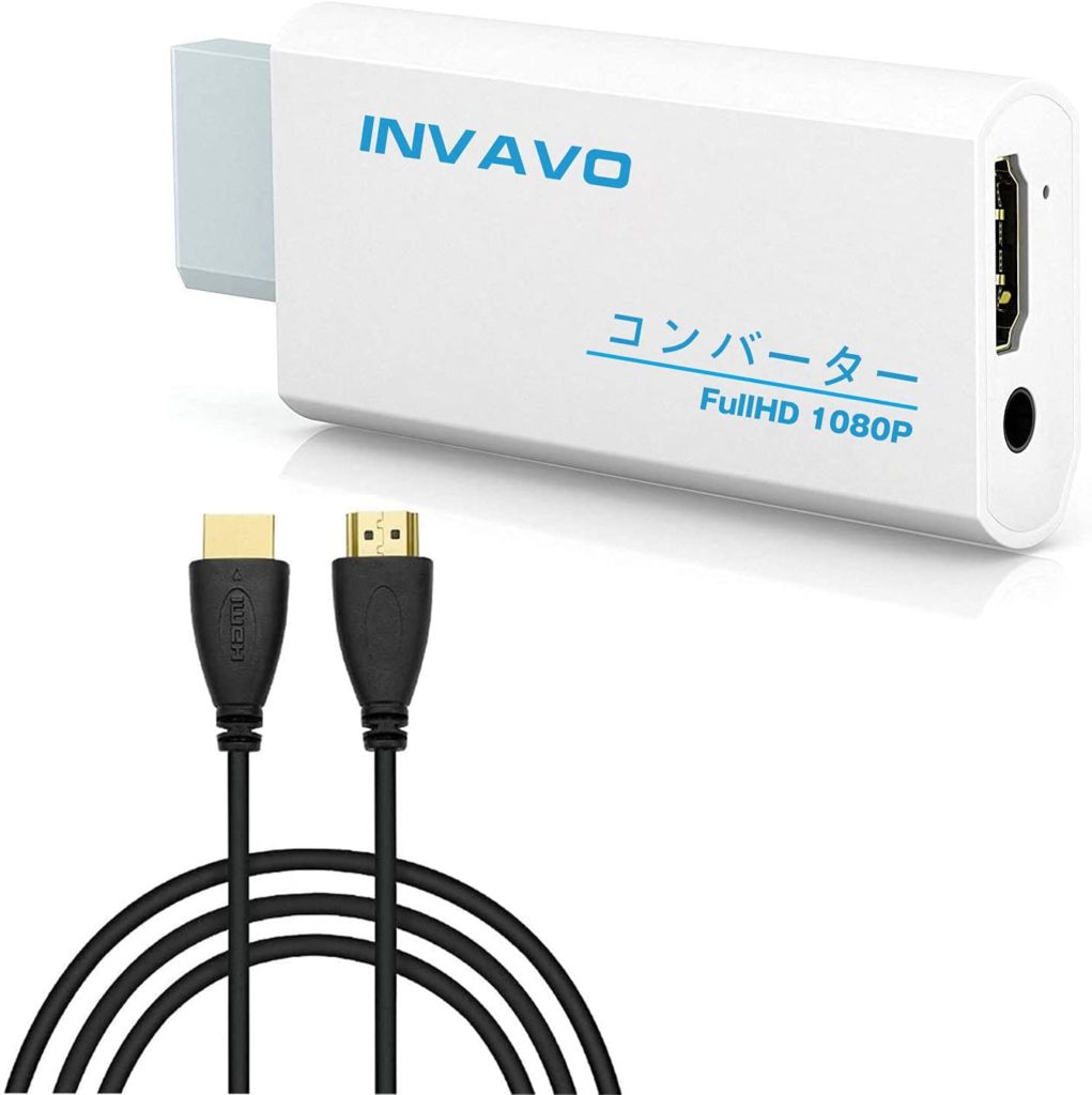 INVAVO Wii to HDMI 変換アダプター