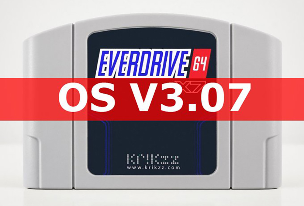 『EverDrive-64』のOSがv3.07にアップデート