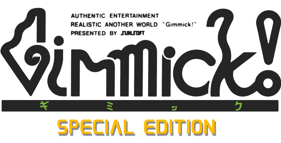 サンソフトが『ギミック!』や『へべれけ』など今後発売予定のゲームタイトルを正式に発表！　『ギミック!』のアナログ盤レコードとカセットも11月に発売予定