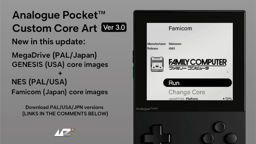 Analogue Pocket（アナログポケット）のopenFPGA用カスタムプラットフォームアート (v3.0)が公開。日本のファミコンやメガドライブなどにも対応