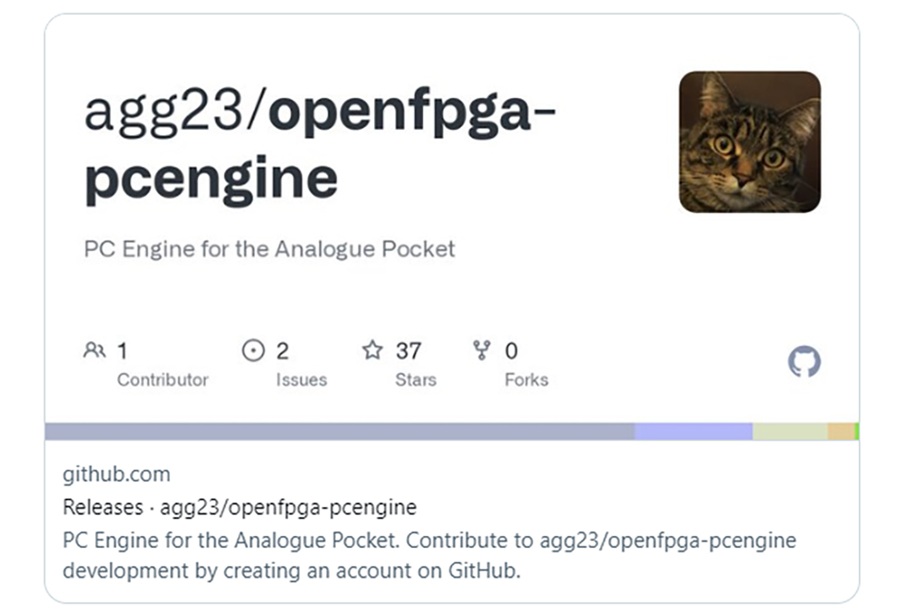 Analogue PocketのPCエンジンコアがバージョン0.3.0にアップデート！　新たにPCエンジンスーパーグラフィックスのROMをサポート