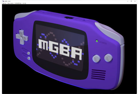mGBA 0.10.1がリリース。いくつかの重要な項目を含むバグ修正版