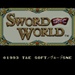 レトロゲーム配信サービス『プロジェクトEGG』で『ソード・ワールドSFC（コンシューマー版）』が2023年1月31日より配信開始