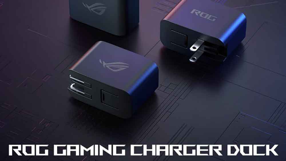 ASUS ROG Ally専用の公式DOCK『ROG Gaming Charger Dock』が発売開始 ...