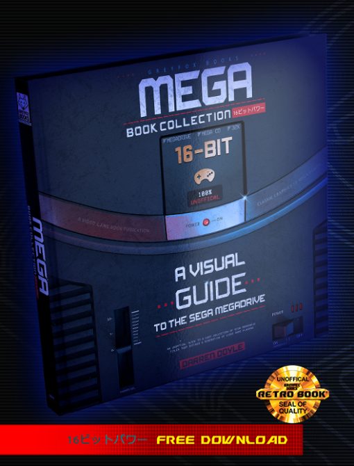 290ページ超えのメガドライブの書籍『Mega Book Collection Digital Book』が無料配布中