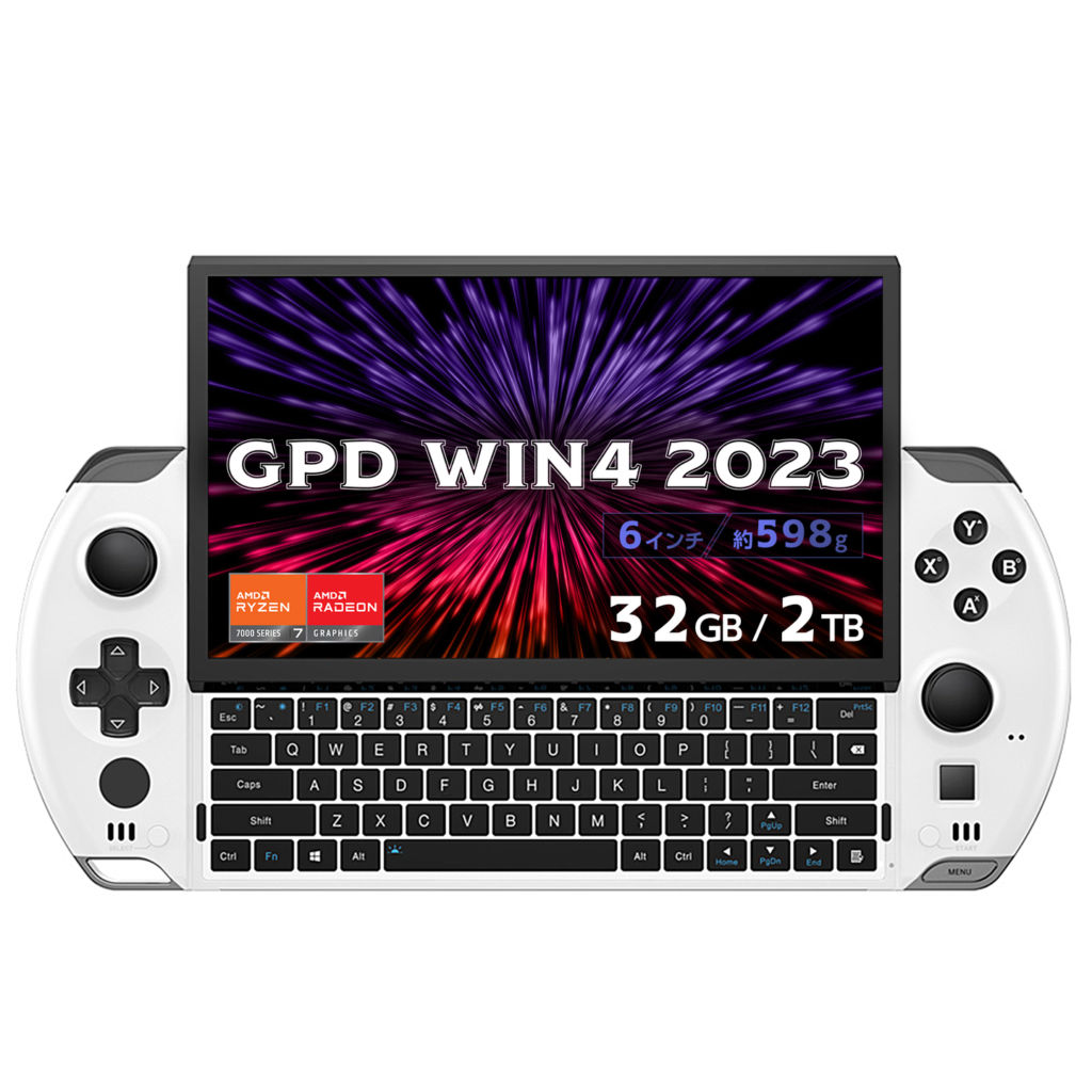 最大8.9TFLOPS、スライド式メカニカルキーボード搭載のゲーミングUMPC『GPD WIN4 2023 国内正規版』が10月中旬に発売。価格は10万9800円より