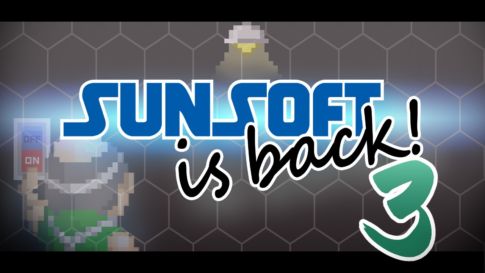 サンソフトの今後のタイトルなどを発表するライブ配信「SUNSOFT is back 第３弾！」をYouTube公式チャンネルで9月1日15時より実施