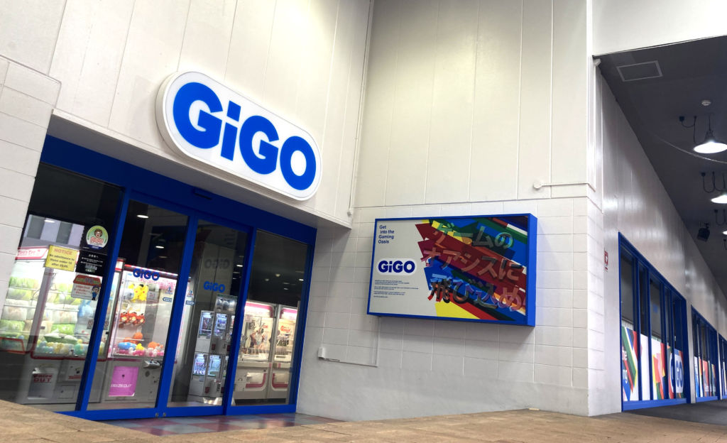 北海道・札幌駅に「GiGO札幌駅西口」が10月5日にオープン！　最新機種からレトロゲームまで幅広いゲーム機をラインナップ