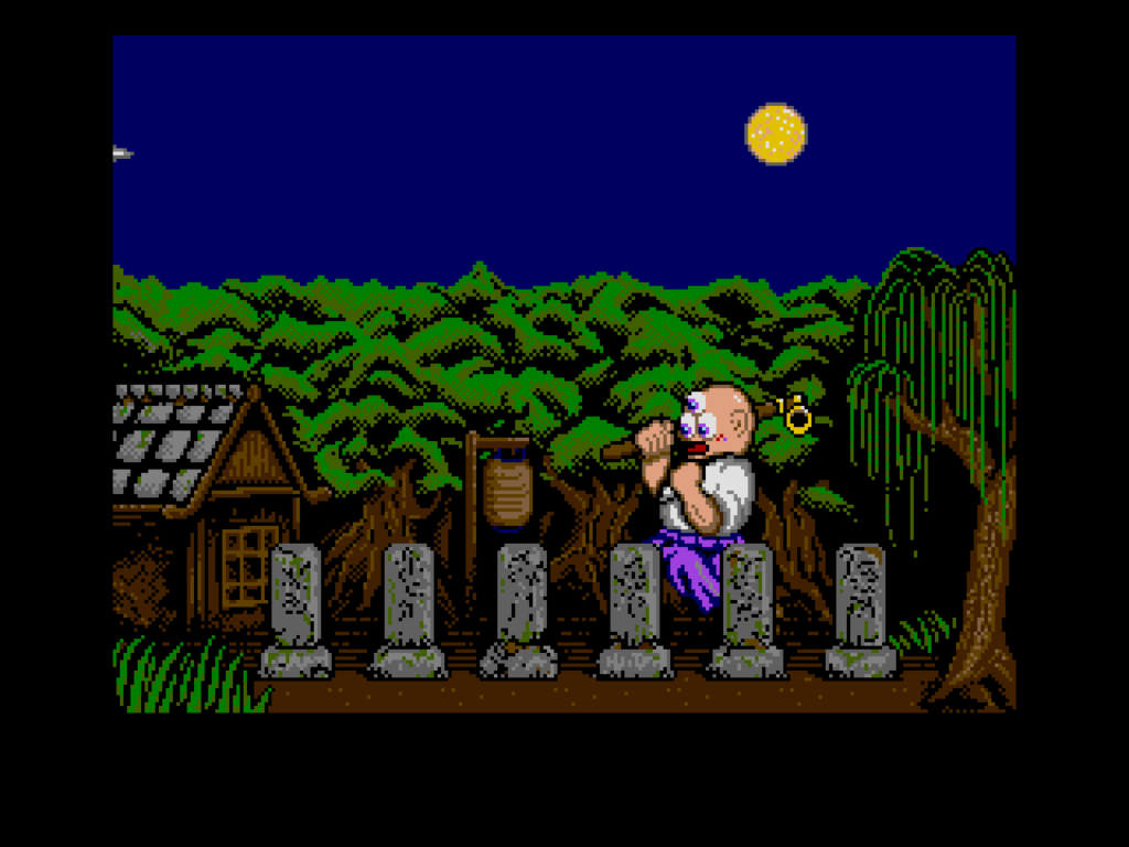 レトロゲーム配信サービス『プロジェクトEGG』で『B.G.V 妖気な夜（MSX2版）』が2024年2月6日より無料配信開始