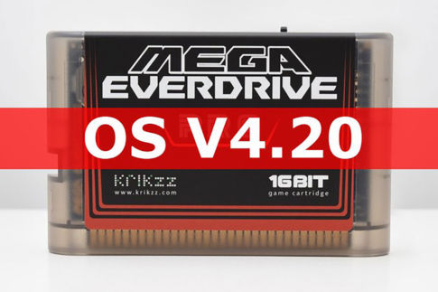 『Mega EverDrive PRO』のOSがv4.20にアップデート