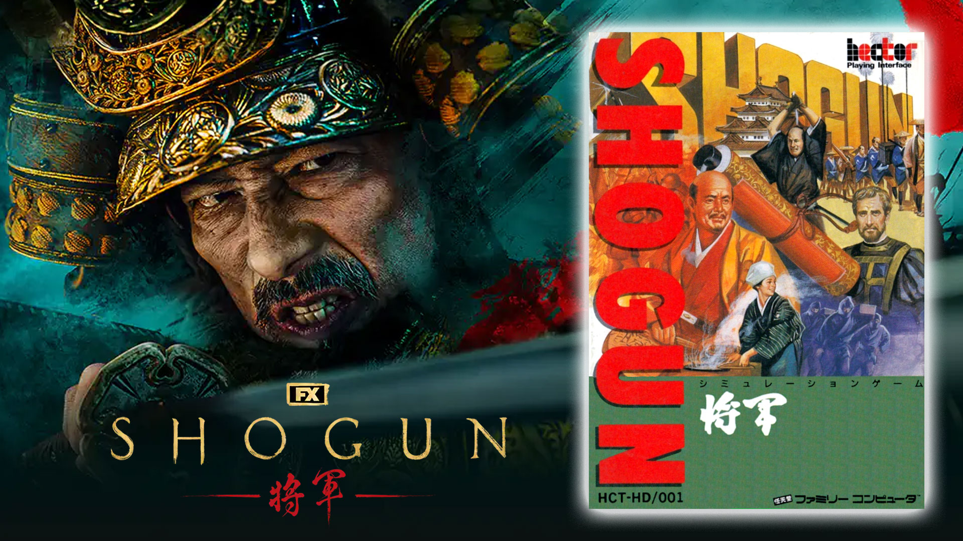 まじで？ 世界中が熱狂する真田広之主演の海外ドラマ『SHOGUN 将軍』の 