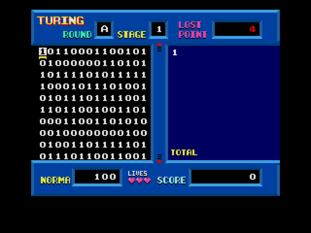 レトロゲーム配信サービス『プロジェクトEGG』で『チューリング（MSX2版）』が4月2日より無料配信開始