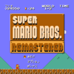 ファンメイドのPC版『スーパーマリオブラザーズ リマスター』が登場。複数のゲームモードやウルトラワイドにも対応